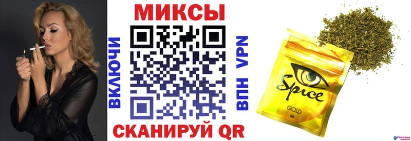 БУТИРАТ 99% KRAKEN сайт Михайловск