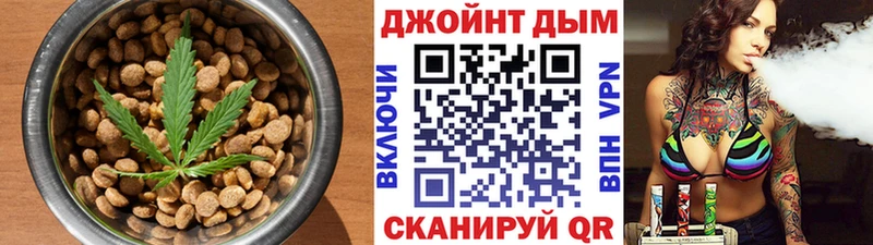 как найти закладки  Михайловск  Печенье с ТГК конопля 