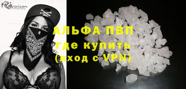 круглые Белоозёрский
