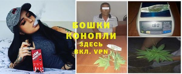 мдма Беломорск