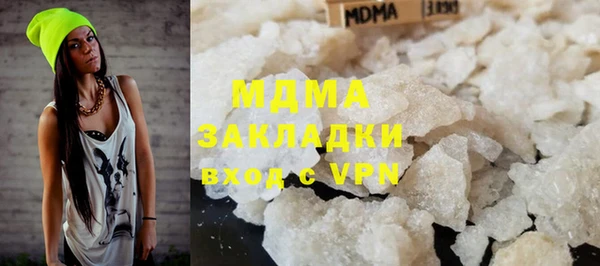 круглые Белоозёрский