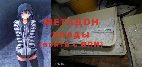 круглые Белоозёрский