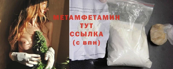 круглые Белоозёрский