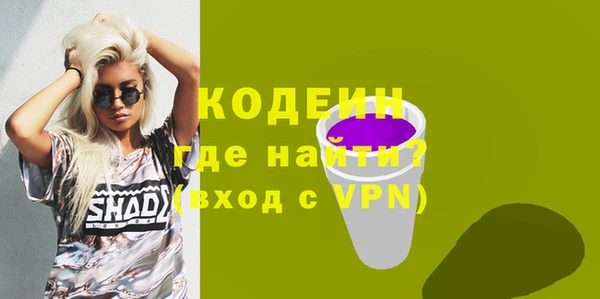 круглые Белоозёрский