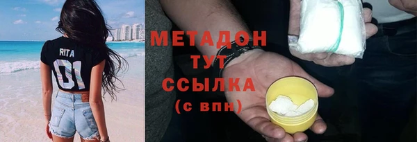 круглые Белоозёрский