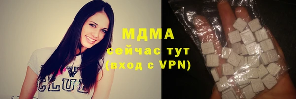 ECSTASY Белокуриха