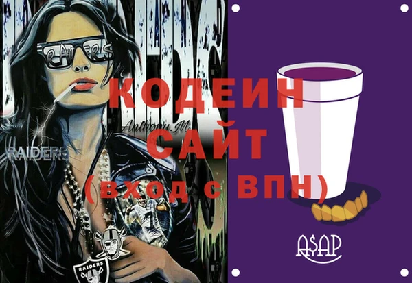 ECSTASY Белокуриха