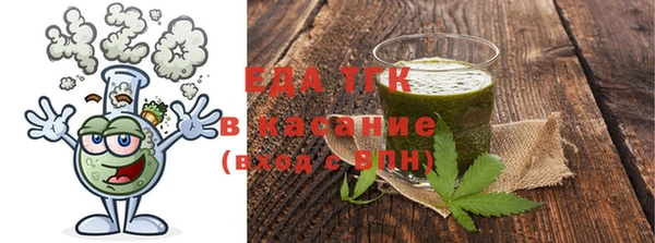 Альфа ПВП Богородицк