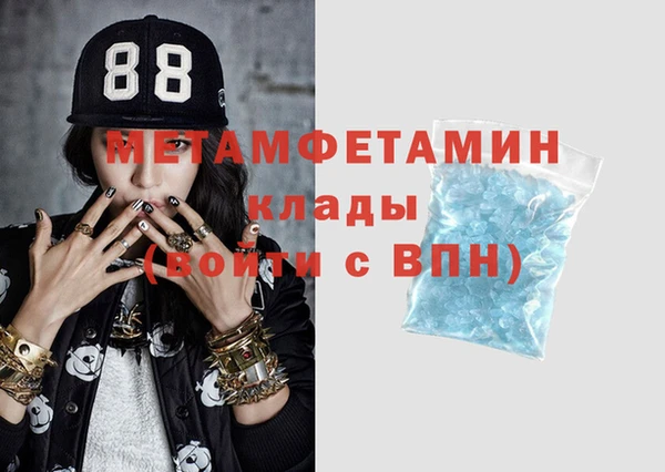 круглые Белоозёрский