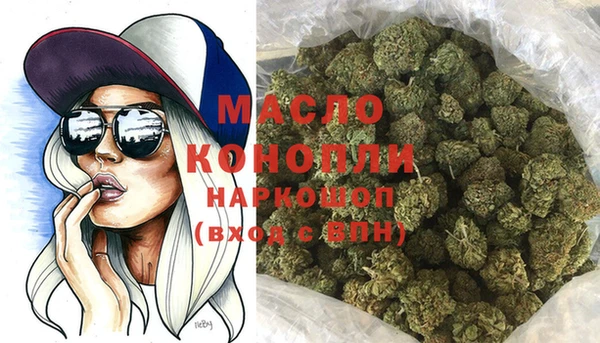 ECSTASY Белокуриха