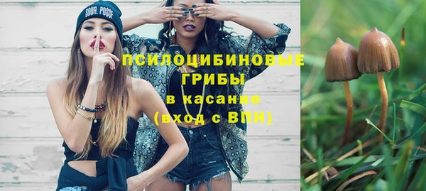 мдма Беломорск