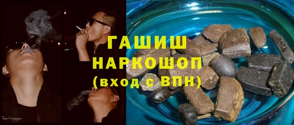 каннабис Богданович