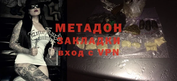 ECSTASY Белокуриха