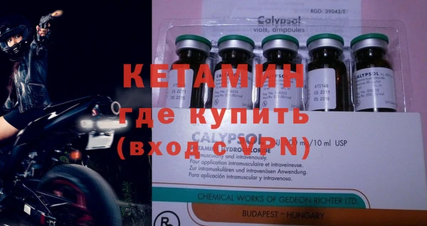 ECSTASY Белокуриха