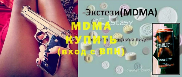 круглые Белоозёрский