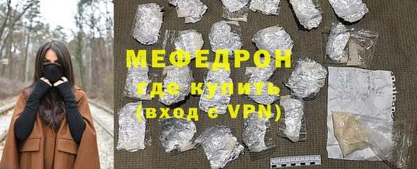 круглые Белоозёрский