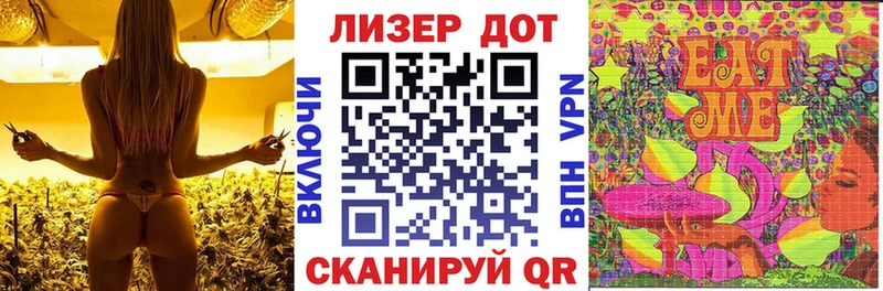 Марки NBOMe 1500мкг  купить закладку  гидра tor  Михайловск 